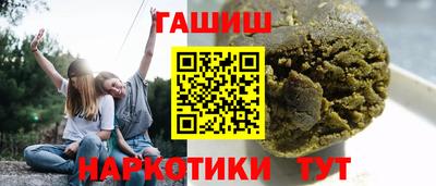 PSILOCYBIN Волжский