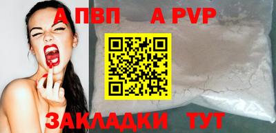ГАЛЛЮЦИНОГЕННЫЕ ГРИБЫ Волжск