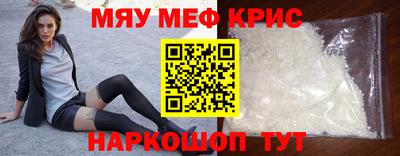 марки lsd Волгодонск