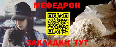 ГАЛЛЮЦИНОГЕННЫЕ ГРИБЫ Волжск